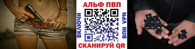 Наркота Щёлкино СК  Меф 