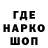 ТГК гашишное масло Galakh Tatyana