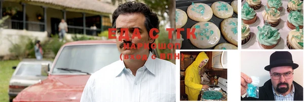 таблы Алексеевка