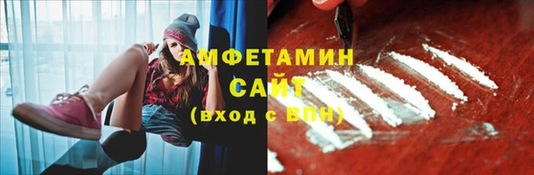 метадон Абдулино