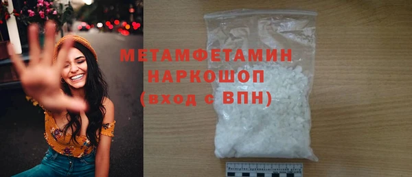 дживик Карталы