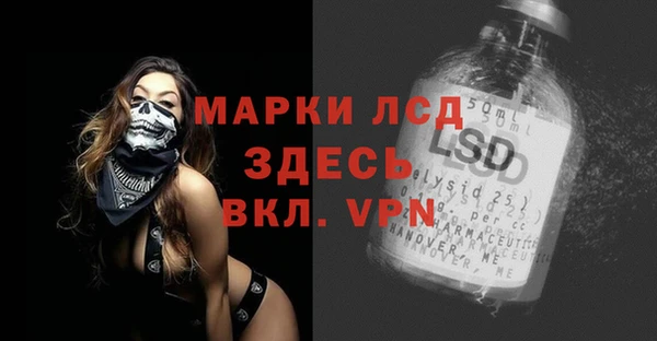 метадон Абдулино