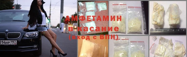 а пвп мука Алзамай