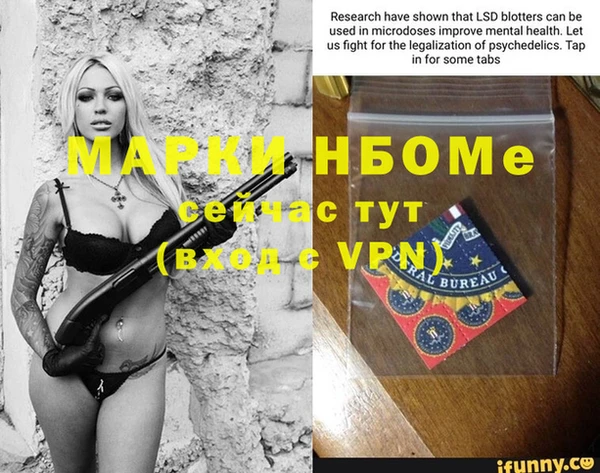 метадон Абдулино