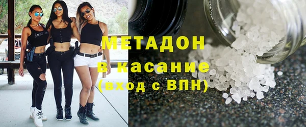спиды Алексин