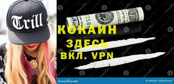 а пвп мука Алзамай