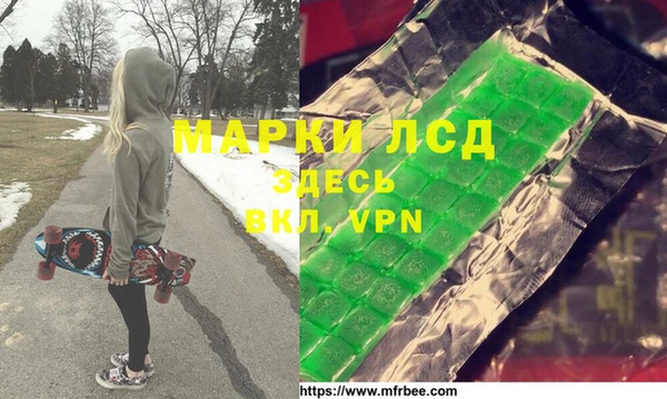 метадон Абдулино