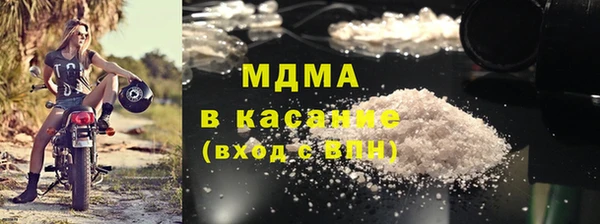 спиды Алексин