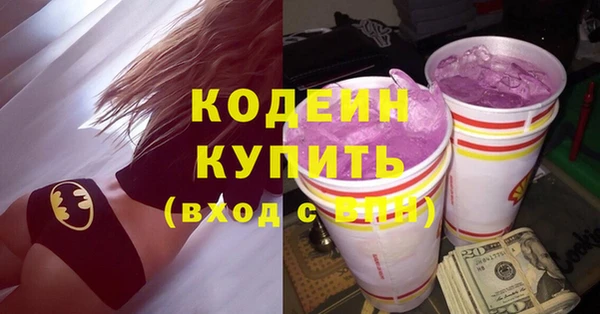 спиды Алексин