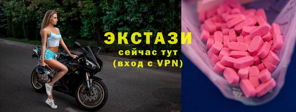 мет Абинск
