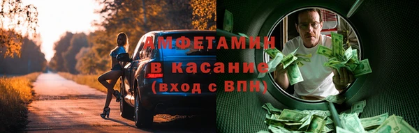 трава Абаза