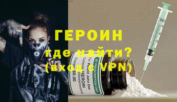 кристаллы Карпинск