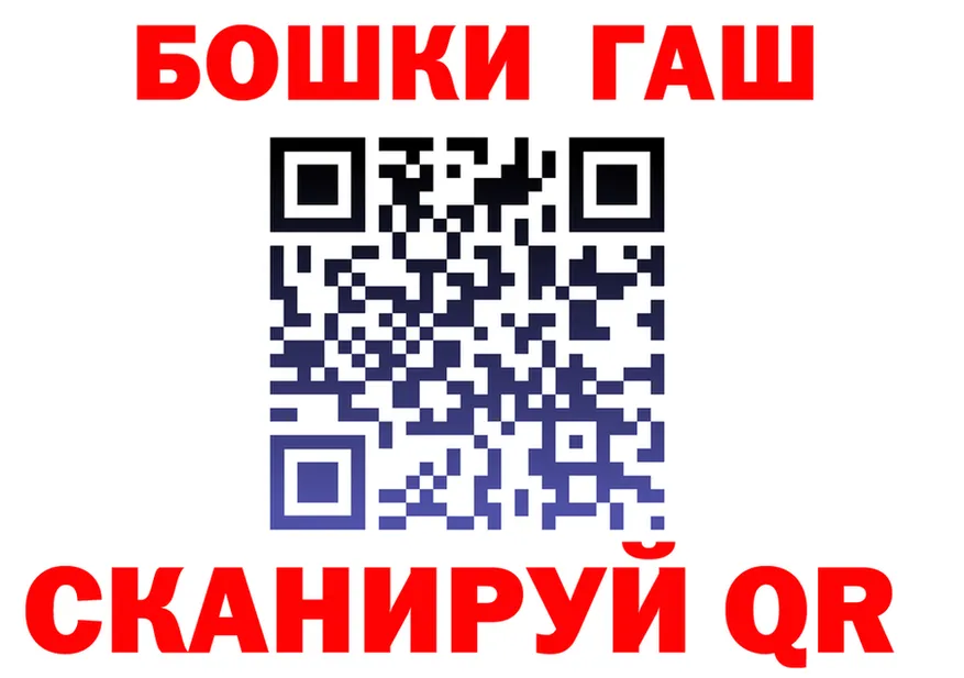ТГК Wax зеркало это кракен Щёлкино